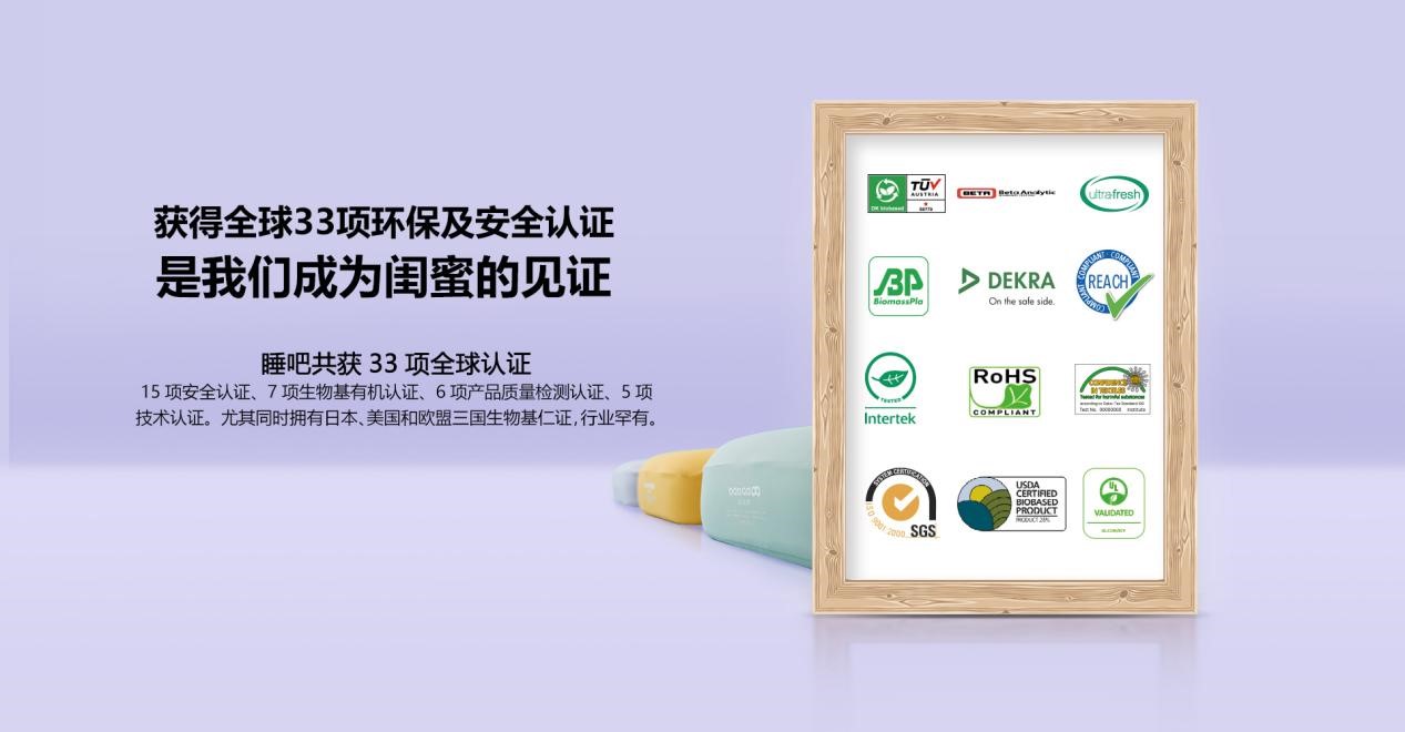 一款“爸”氣全開(kāi)的枕頭，長(zhǎng)這樣！