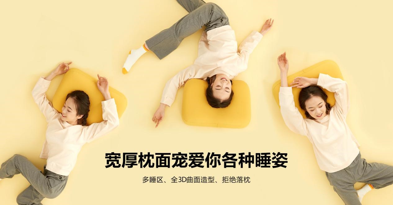 一款“爸”氣全開(kāi)的枕頭，長(zhǎng)這樣！