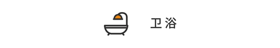 120m2北歐風(fēng)格裝修，經(jīng)典耐看有格調(diào)