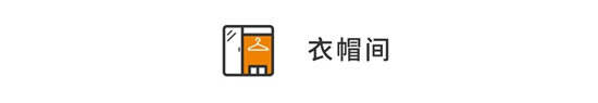 120m2北歐風(fēng)格裝修，經(jīng)典耐看有格調(diào)