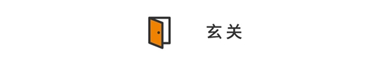 120㎡高級現(xiàn)代四居室，全屋層次分明，要的就是這個效果