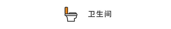 120㎡高級現(xiàn)代四居室，全屋層次分明，要的就是這個效果