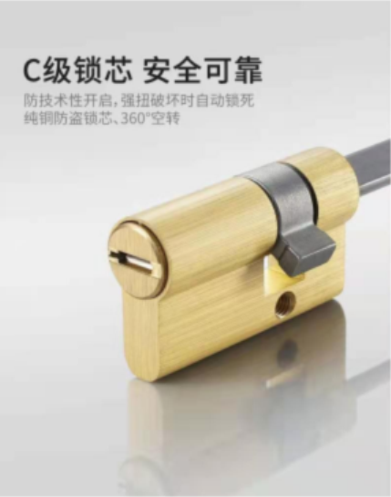 必達(dá)智能鎖怎么使用？快看這里！