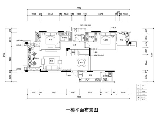 三代同堂的別墅設(shè)計(jì)，室內(nèi)優(yōu)雅沉穩(wěn)，打造閑適的美式天倫空間！