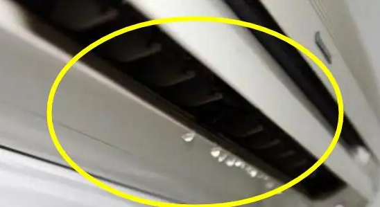 空調(diào)室內(nèi)機(jī)漏水原因有哪些？